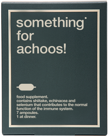 for-achoos.png