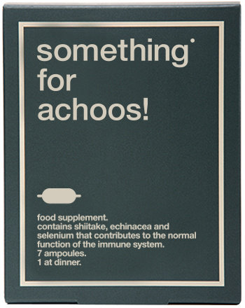 for-achoos.png